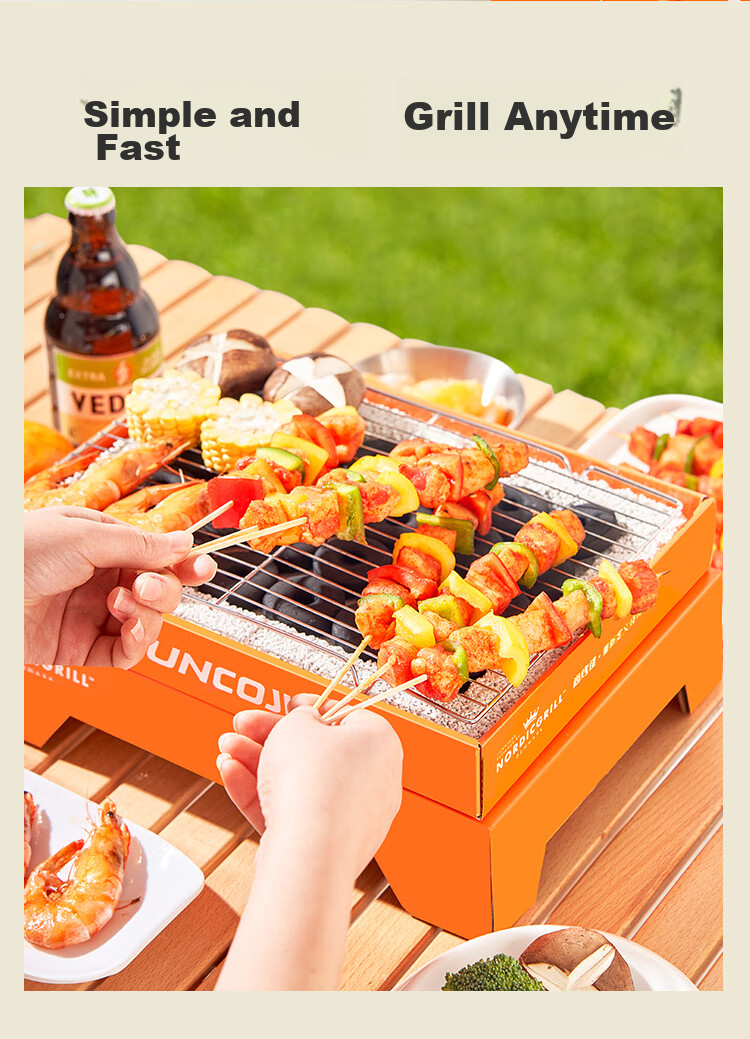 Suncojia Charcoal BBQ Grill Home Use Disposable Charcoal Skewer Grill Portable Outdoor Barbecue Grill 16