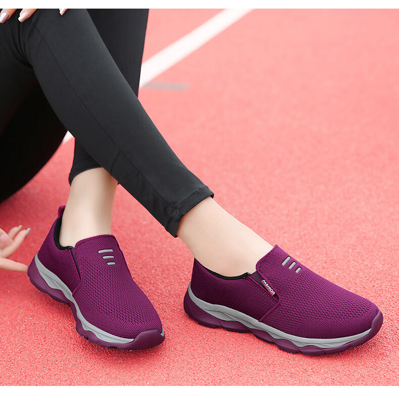 Pounise Middle-Aged And Elderly Walking Shoes, Comfortable And Lightweight Mom Shoes for Women, PYX-LK6952, Black, Size 37 21