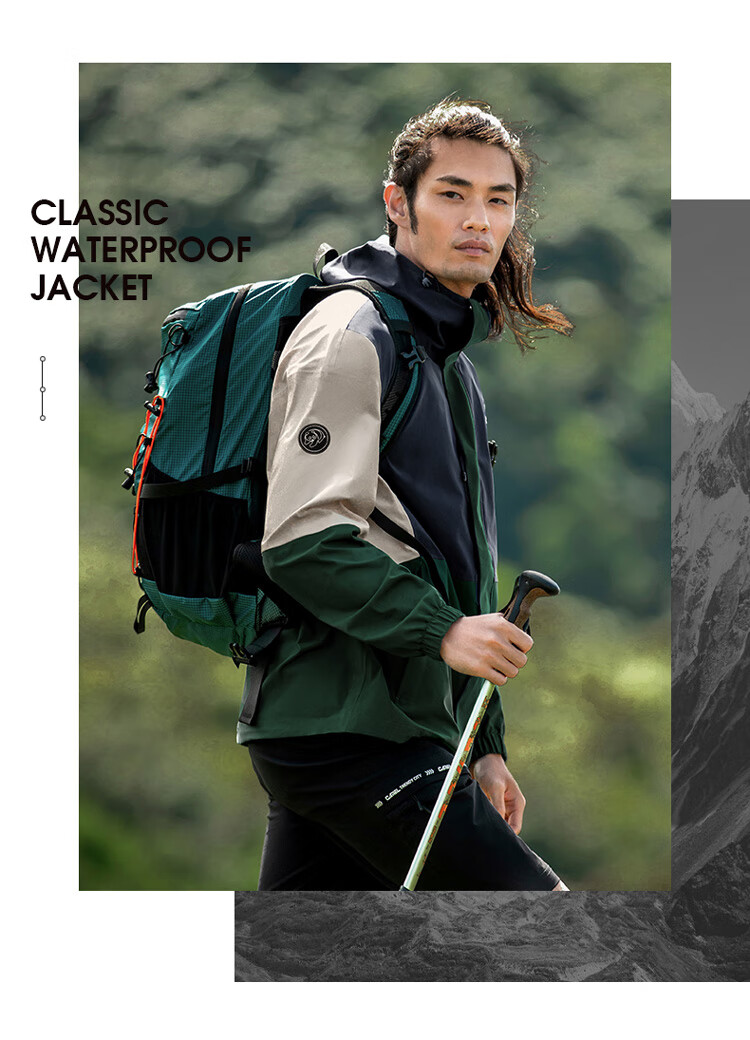 CAMEL Panda Three-Proof Windbreaker, Single Layer Spring And Autumn Mountaineering Jacket, 35456, Beige Phantom Black, Men's M 22