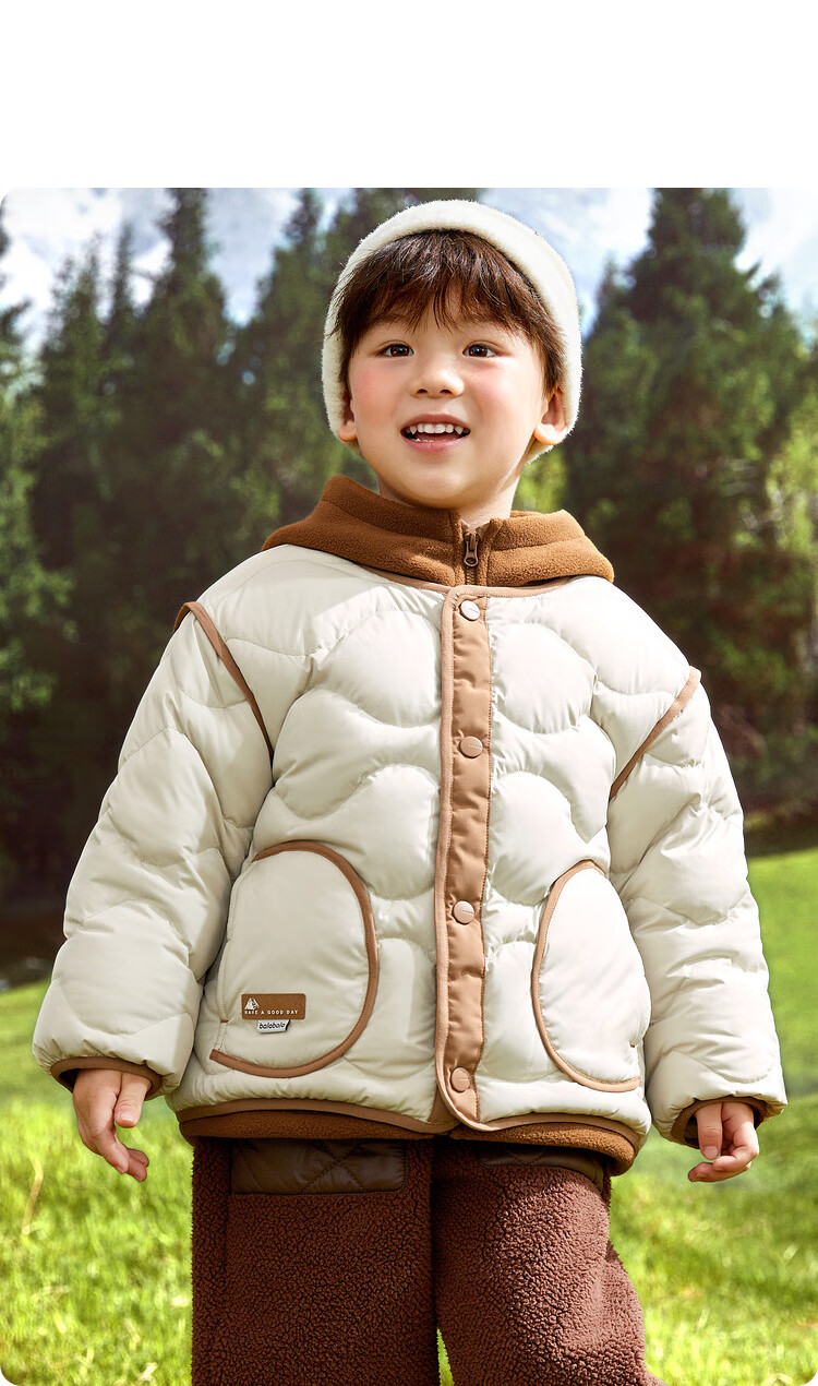 BALABALA Boys' down Jacket, Winter 2023 Children's Light down Fleece Inner Layer, Two-Piece Children's Suit 8