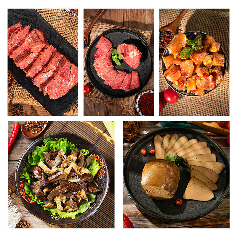 月盛斋纯肉熟食礼盒老字号清真牛羊肉特产熟食礼盒5品百年老店2斤送长辈