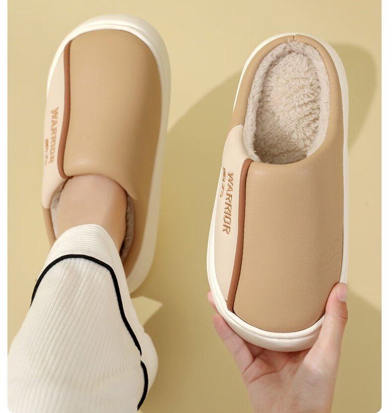 Warrior Waterproof Colorblock Easy-Clean Thick-Soled Fleece-Lined Indoor Outdoor Couple Cotton Slippers HL0717 Khaki Size 38-39 25