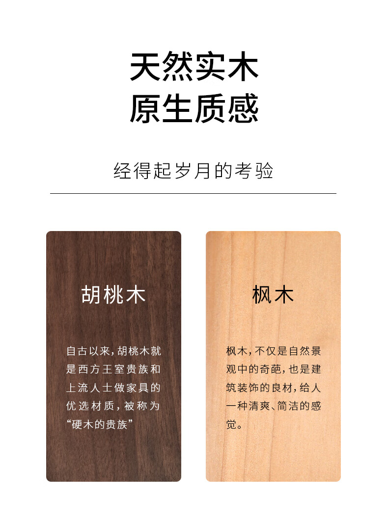 Chuxin Walnut Wood Comb, Air Cushion Comb, Massage Airbag Comb, Scalp Massage Comb, Gift Box, High-End Birthday Present, Premium Gift for Women, Wedding Gift, Mid-Autumn Festival Gift 14