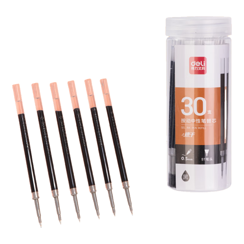 Deli Quick-Drying Retractable Gel Pen Refill ST Tip Smooth Writing Student Exam Pen Test Pen Refill S01/S08/1008/K35 Compatible Black 30 Pieces/Tube SE143