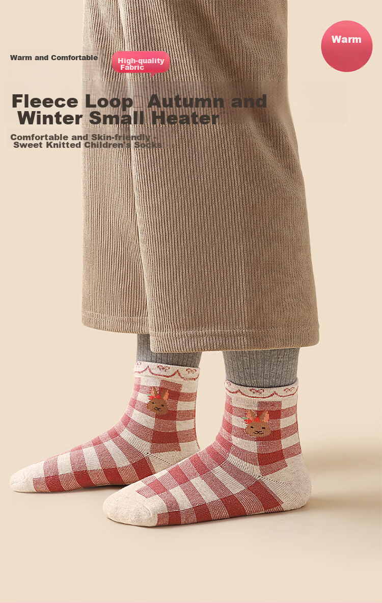 LangSha Children's Socks, Girls' Winter Cotton Fleece-Lined Thick Mid-Calf Terry Socks, Girls' Warm Socks, Baby Socks 1