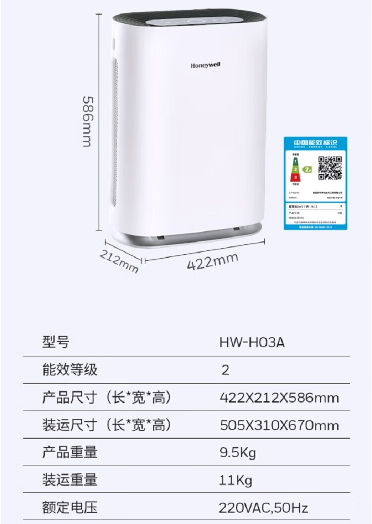 详情图.png