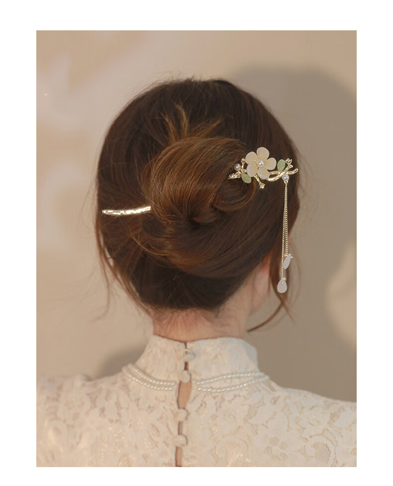 Xiangwan Hairpin, Hair Clip, Magnolia Flower Tassel Hairpin, Simple Modern Updo, Ancient-Style Hair Accessory, Hair Stick, Hair Ornament 1