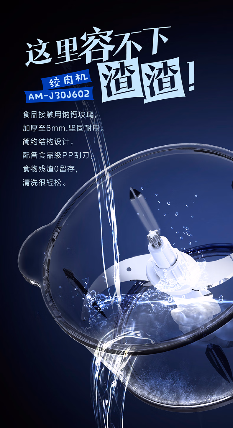 详情图.png
