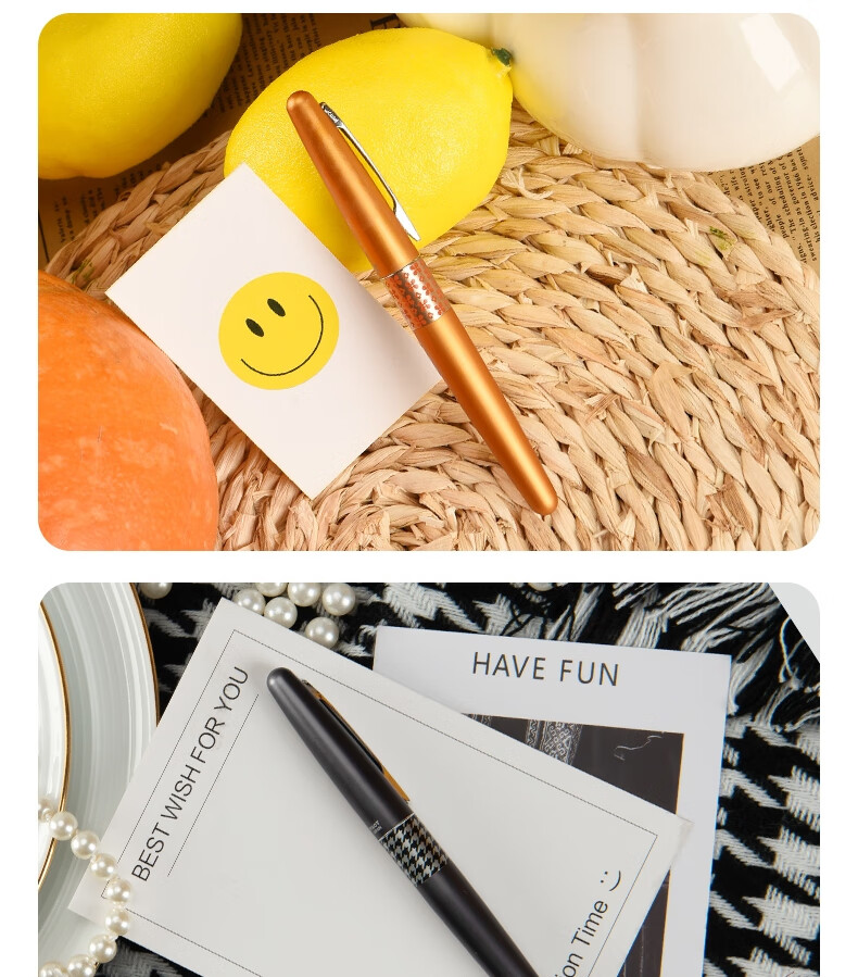 百乐(pilot) 88g钢笔商务签字笔 金属笔杆墨水笔练字学生钢笔 fp-mr3