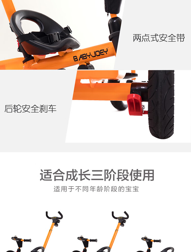 小蜜蜂详情修改的副本_14.jpg