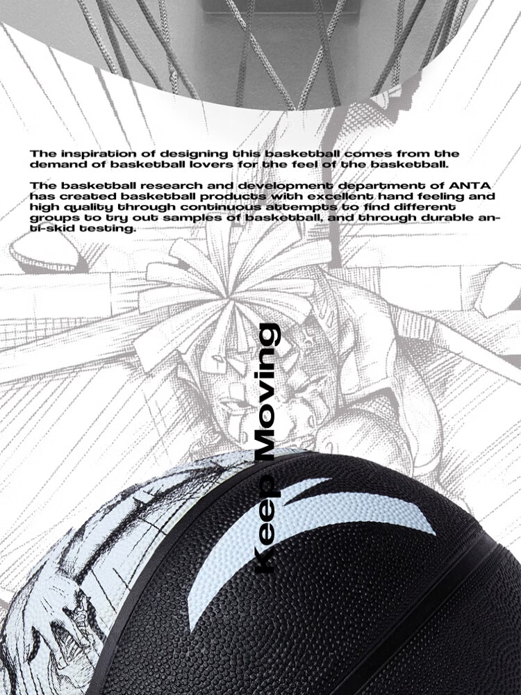 ANTA Children's Basketball, Elementary School Students' Youth Indoor And Outdoor Wear-Resistant Rubber Size 7 Basketball, Sky Blue No. 7 Basketball 3