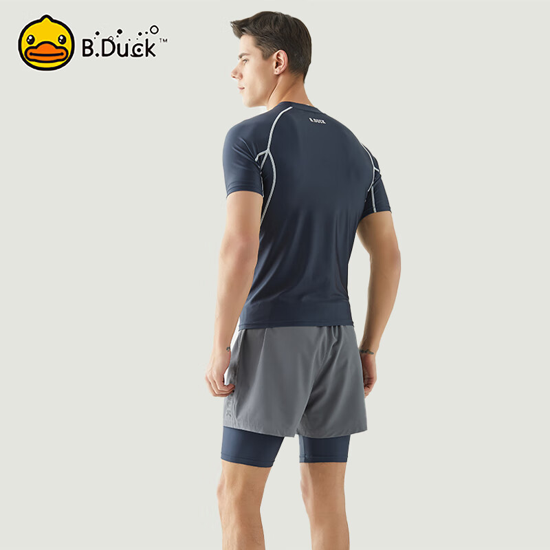 B.Duck Men's Two-Piece Swimsuit with Separate Top And Shorts, Sports Swimwear for Hot Springs