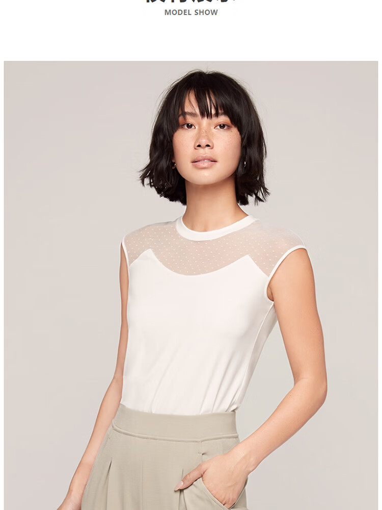 Aimer Women's Summer Modal Round Neck Small Sleeve Vest AM725612 160 4