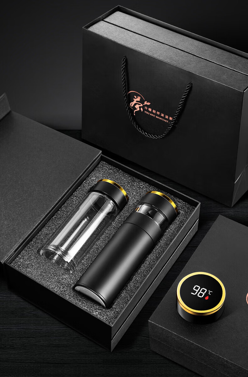 Mixiaoshu Insulated Mug for Men with Tea Infuser Cup, Mid-Autumn Festival Gift for Boyfriend, Father, Birthday Present for Husband, Practical Gift for Me 2