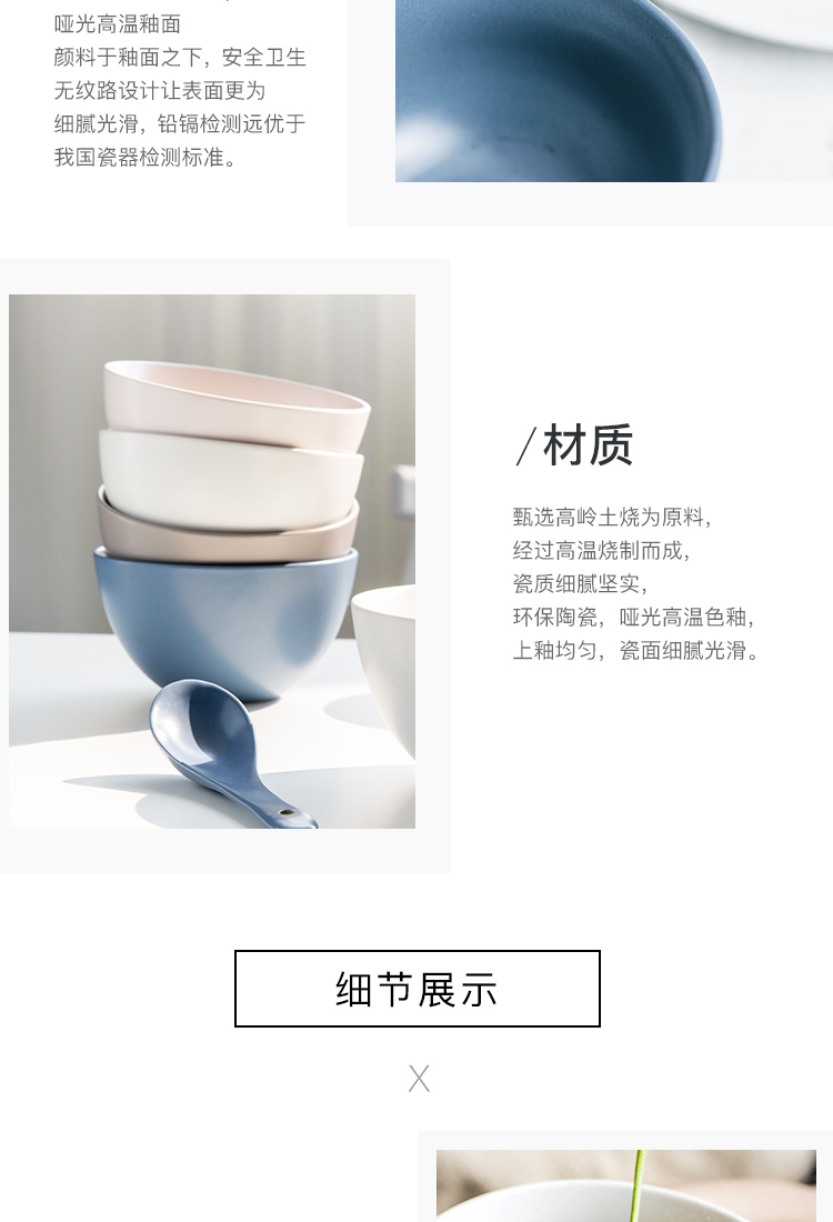 巴克20件套详情页_12.jpg