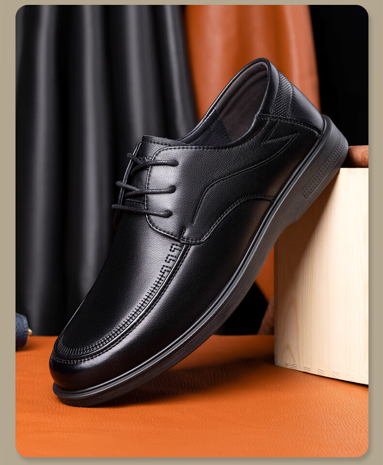 LAORENTOU Men's Lace-Up Leather Formal Shoes, Business Casual Dad Shoes, Round Toe Wedding Shoes, LA11505, Black, Size 40 6