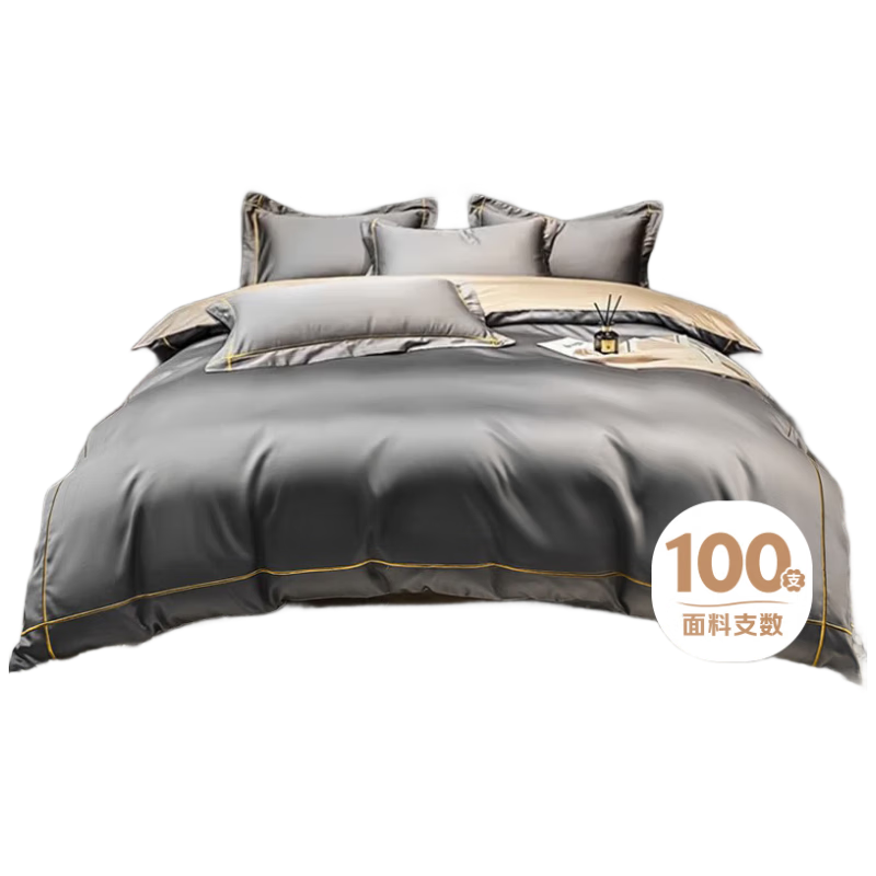 La Torretta Duvet Cover Single Piece, 100 Thread Count Antibacterial Xinjiang Long-Staple Cotton Quilt Cover Pure Cotton Bedding, Gray, 220*240cm