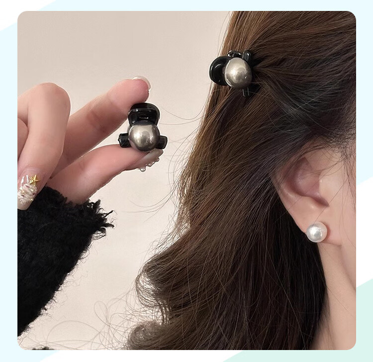 CHIMERA 2-Piece Hair Claw Clips, Back of Head Half-Up Hairpins, Side Bangs Clips, Hair Accessories, Birthday Gift for Wome 15