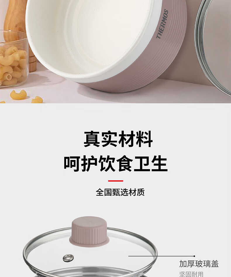 详情图.png