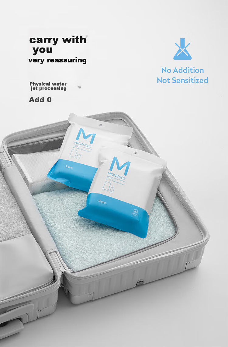Mianshang Disposable Bath Towels, Pure Cotton Double-Sided Portable Hotel Travel Business Trip Outdoor Supplies Set, 5-Pack Packaging 7
