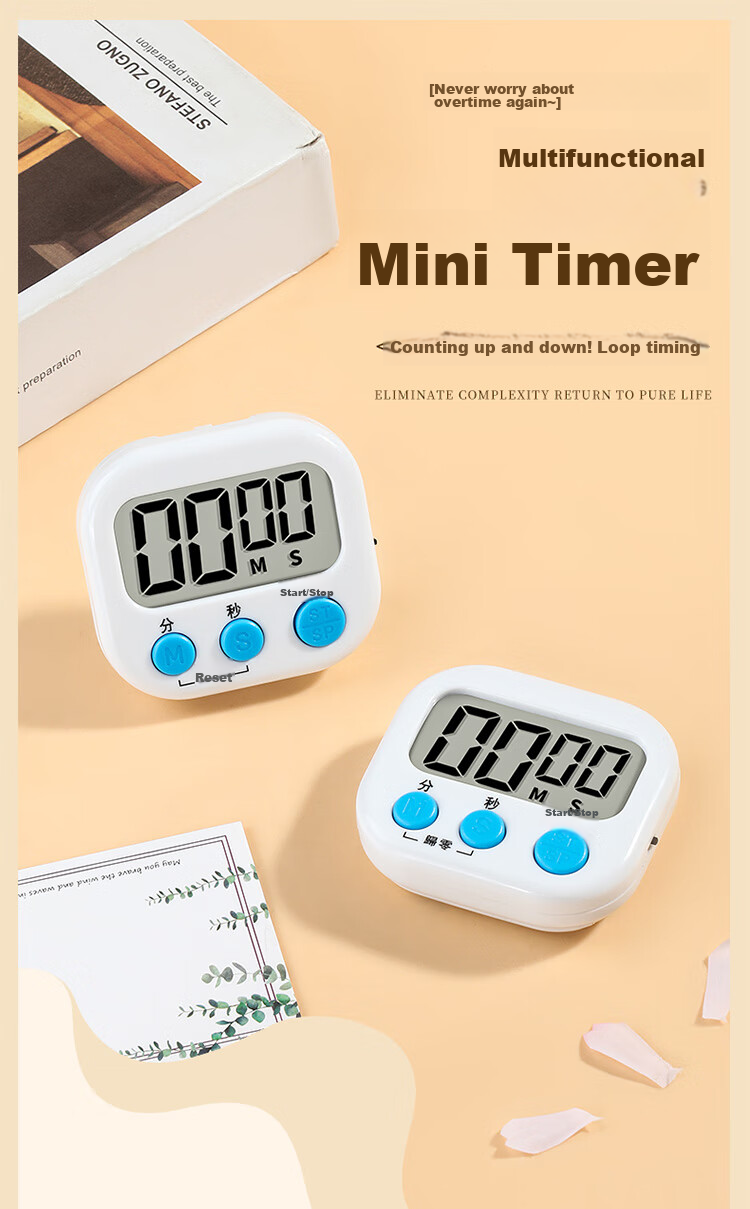 BJ Timer, Study Time Management Timer, Kitchen Multifunctional Baking Electronic Countdown Timer, Magnetic Desig 1