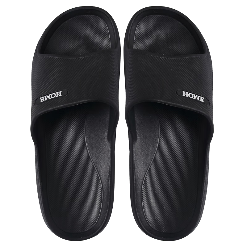 GUOLUOFEI Extra Large Slippers for Men And Women, Summer Indoor Home Bathroom EVA Shower Non-Slip Plus Size Black 42-43