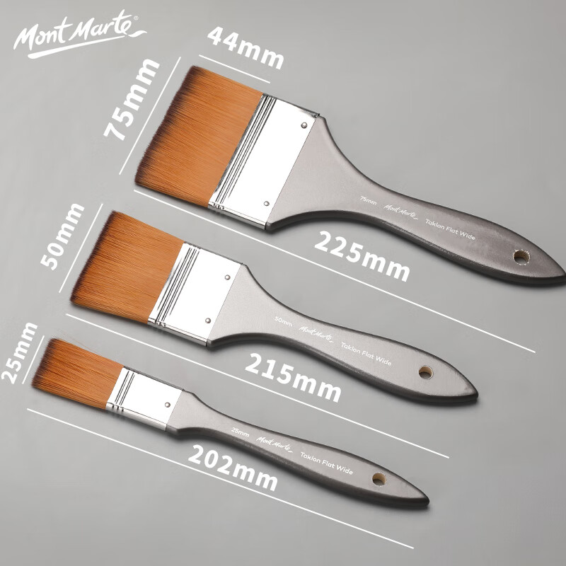 Кисть для рисования Mont Marte, 50 мм, плоская, для гуаши, акварели, акрила, масляной живописи, MPB0055