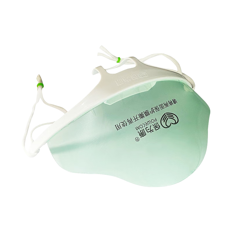 Baoweikang 2330 Transparent Face Masks for Catering, Smiley Face Masks to Prevent Droplet Spread, Plastic Face Masks for Chefs, Restaurants And Cafeterias (20 Pieces Per Box)