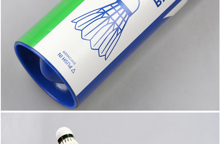 YONEX Badminton AS02 Durable Stable YY Special Duck Feather Training And Competition Shuttlecocks, 1 Tube of 12 Pieces 5