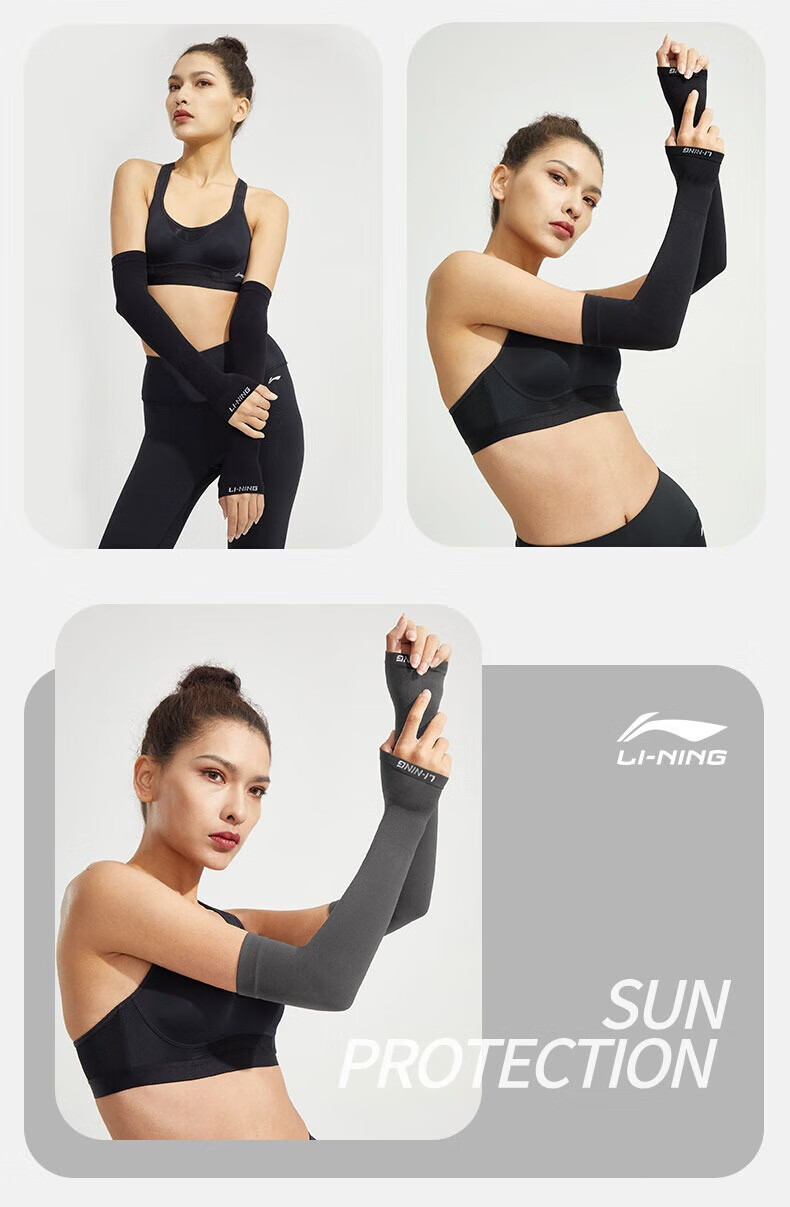 Li-Ning Ice Sleeves for Men And Women, Sun Protection Ice Silk Arm Sleeves, Gaming Arm Sleeves, UV Protection, for Driving, Outdoor Sports, And Fishing 21