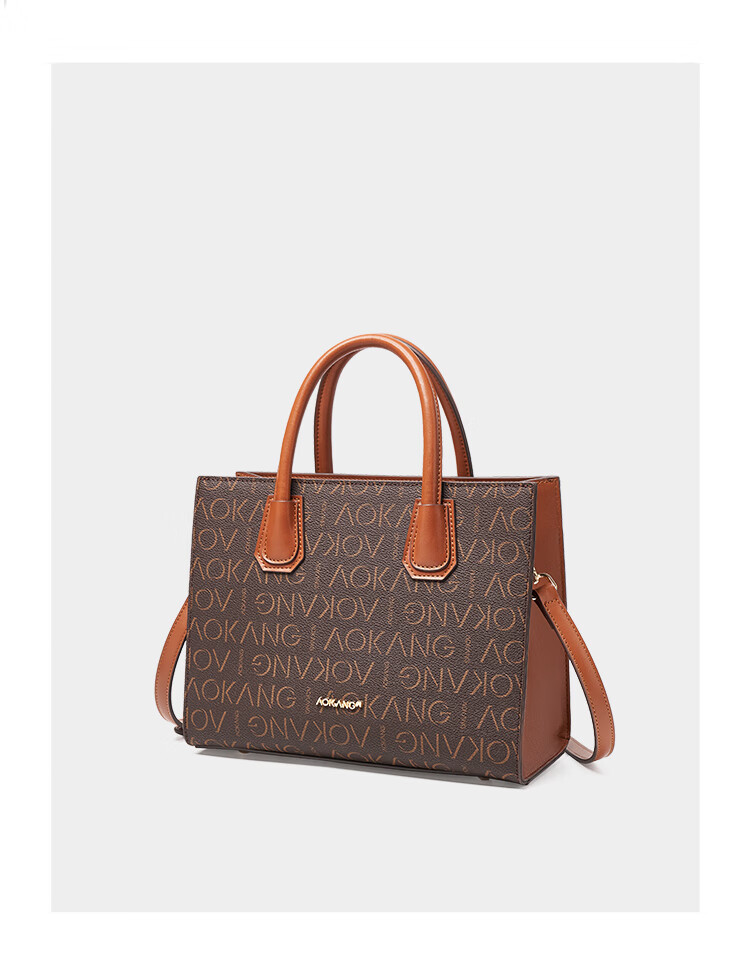 Aokang Women's Handbag, 2026 New Trendy Retro High-End Tote Bag, Light Luxury Crossbody Shoulder Bag, Birthday Gift for Mom Or Wife 20