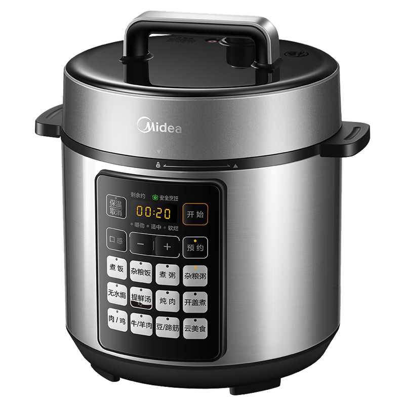 Midea Deep Soup Intelligent 5L Fully Automatic Electric Pressure Cooker, Flavor Enhancing, Odor Eliminating, Electric Pot, Lid-Opening Hot Pot, High-Pressure Easy-Clean Double-Bottom Pressure Cooker Rice Cooker E522 (For 4-6 People)