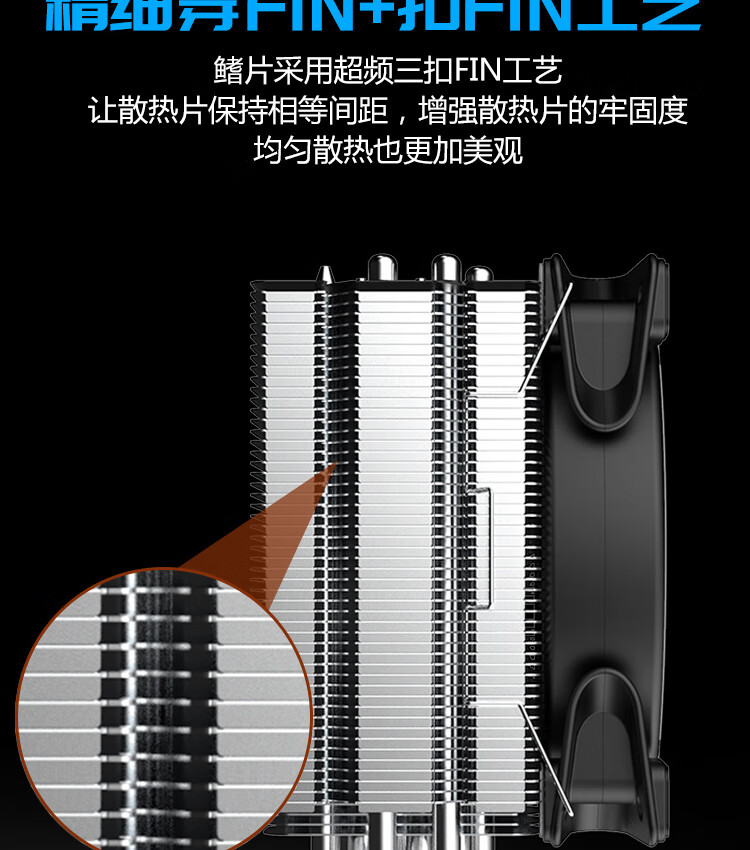 东海风云详情页_06.jpg