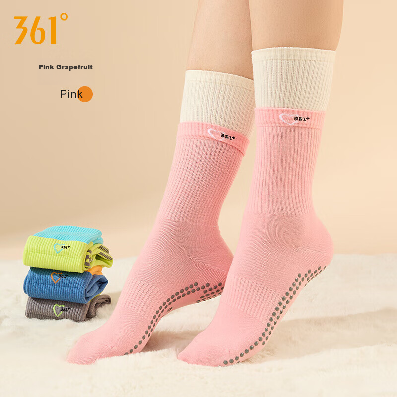 361° Sports Long Socks, Yoga Non-Slip Socks, Fitness Indoor Floor Exercise Breathable Socks, Foot And Leg Protectio