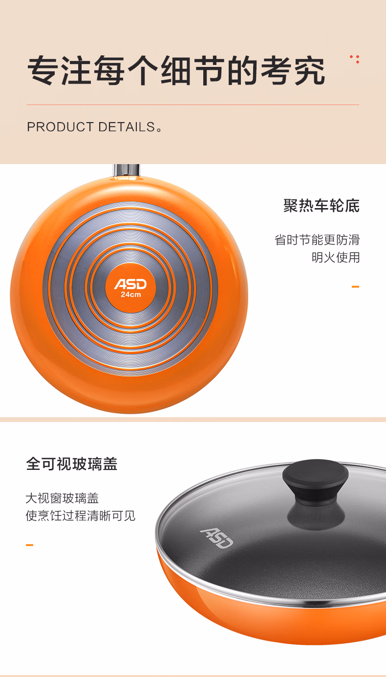 详情图.png