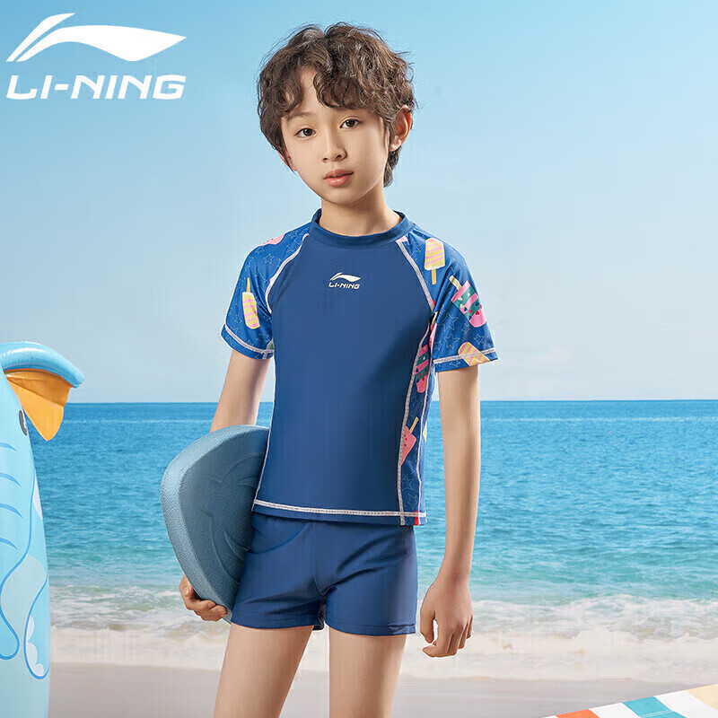 Li-Ning Children's Swimwear, Boys And Girls Two-Piece Swimsuit, Sun Protection Surfing Suit, Comfortable Breathable Beach Hot Spring Swimwear, 671 Dark Blue, Size 130