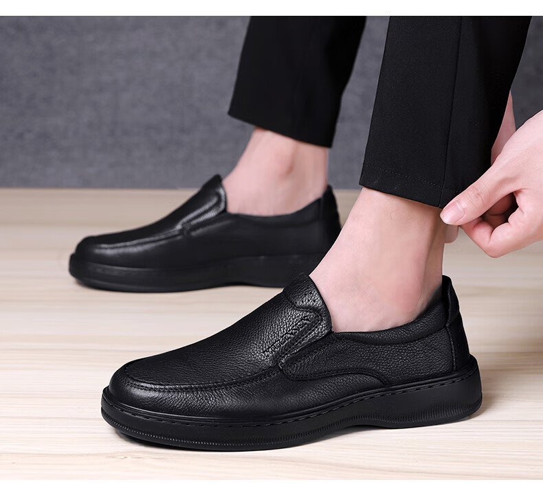 MULINSEN Men's Shoes, Business Casual Leather Shoes, Top-Grain Cowhide Slip-On Thick-Soled Men's Dad Shoes, 20781 5
