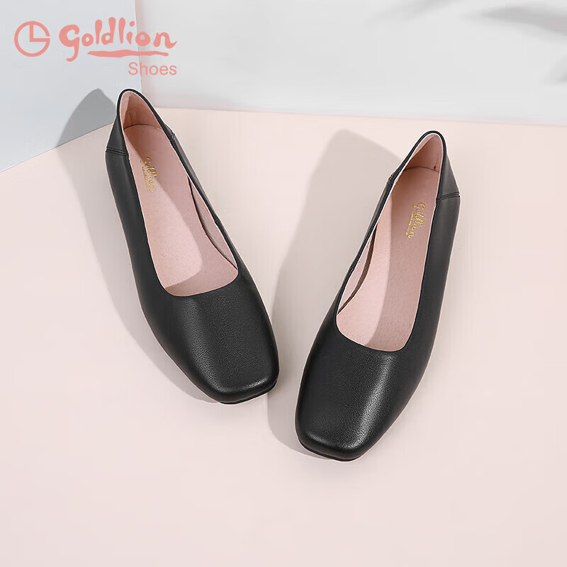 Goldlion Women's Shoes, Soft Leather, Soft Sole, Square Toe, Flat Heel, Grandma Shoes, Shallow Mouth Flats, Women's Shoes - 68201019001P Black - Size 39