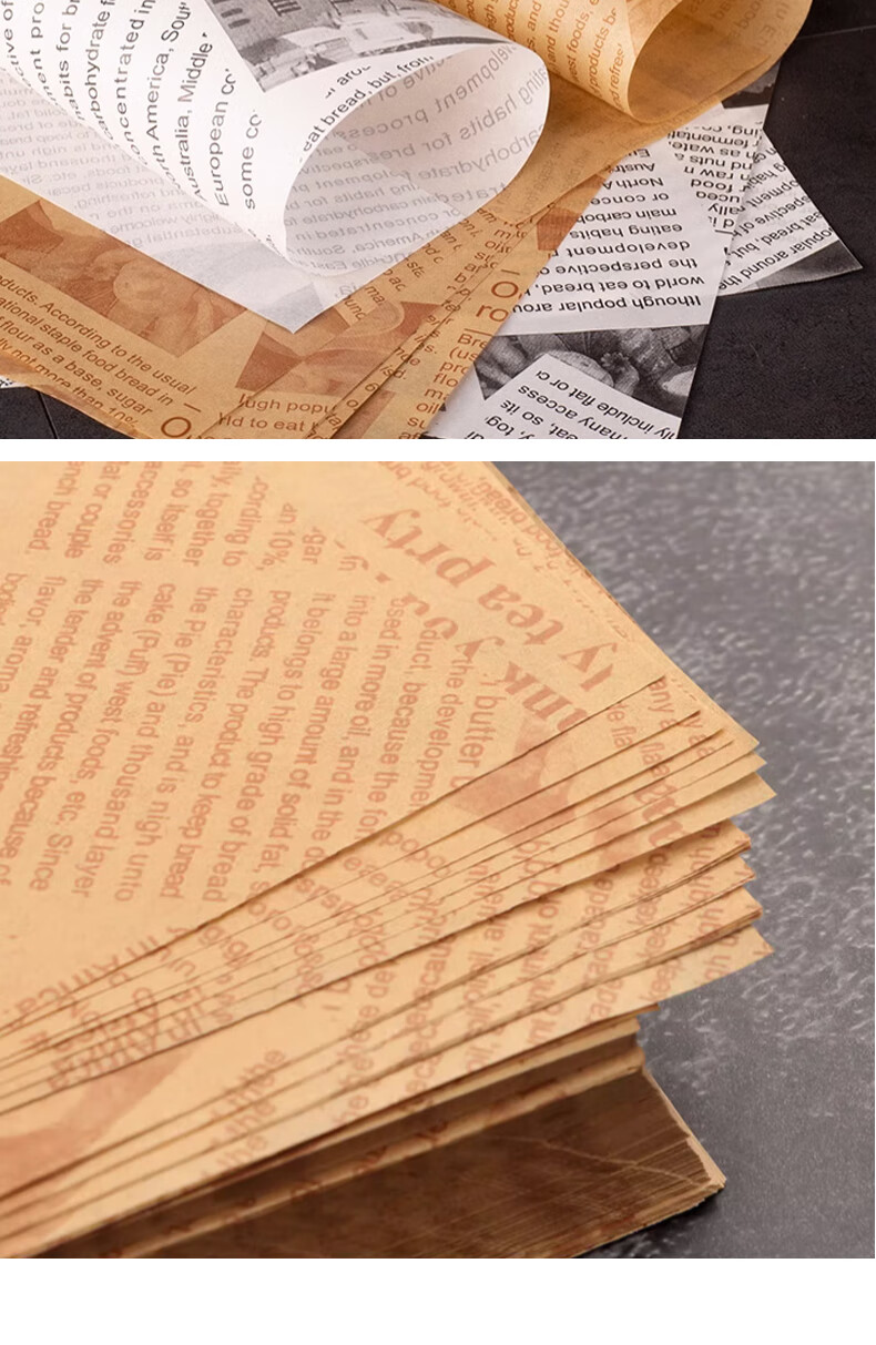 Edo Disposable Silicone Paper, Barbecue Oil-Absorbing Paper, Baking Paper, Air Fryer Paper, 20*30cm, 100 Sheets 8