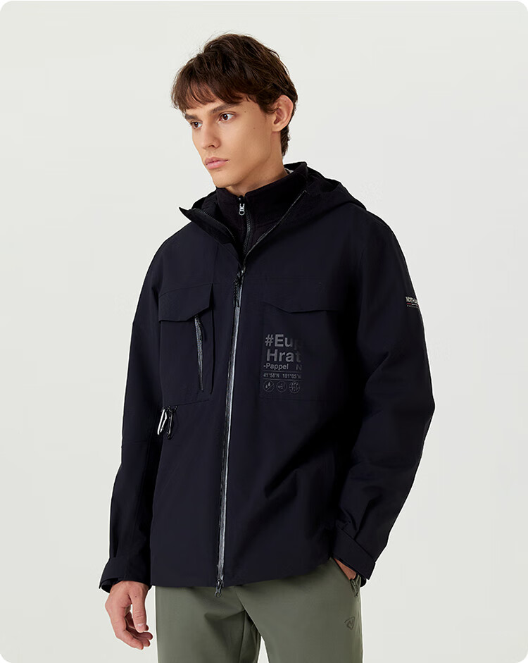 NORTHLAND [Huyanglin 2.0] Men's Water-Repellent And Windproof Three-In Jacket, Hiking And Mountaineering Two-Piece Set 25