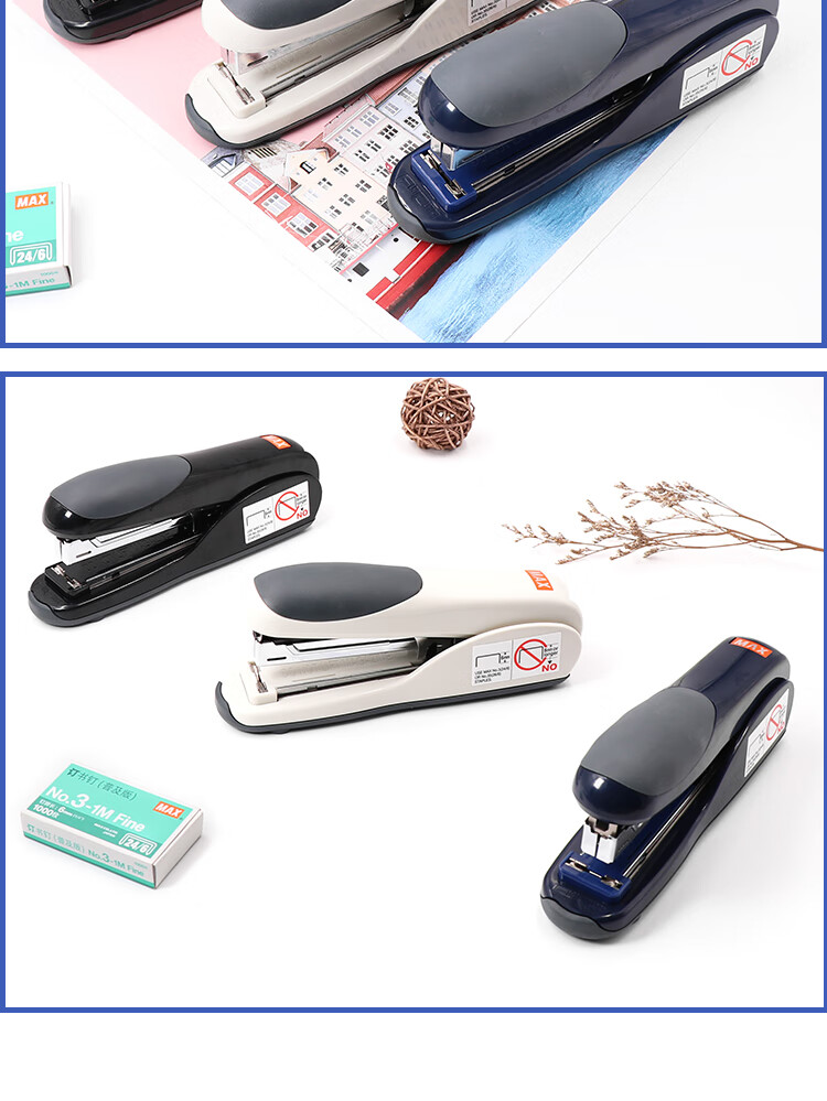 MAX HD-50DF Dual-Rod Labor-Saving Stapler, Business Financial Stapler for Binding 2-30 Pages, Compatible with NO.3/NO.35 Staples, Blue 3