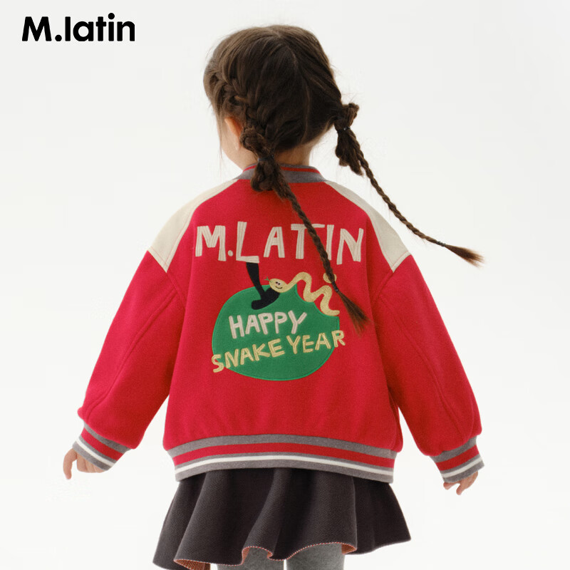 M.Latin Children's Outerwear Jacket, Spring 2025 New Style, Boys And Girls Preppy Style, Year of The Snake, Greedy Snake New Year's Outfit Jacket