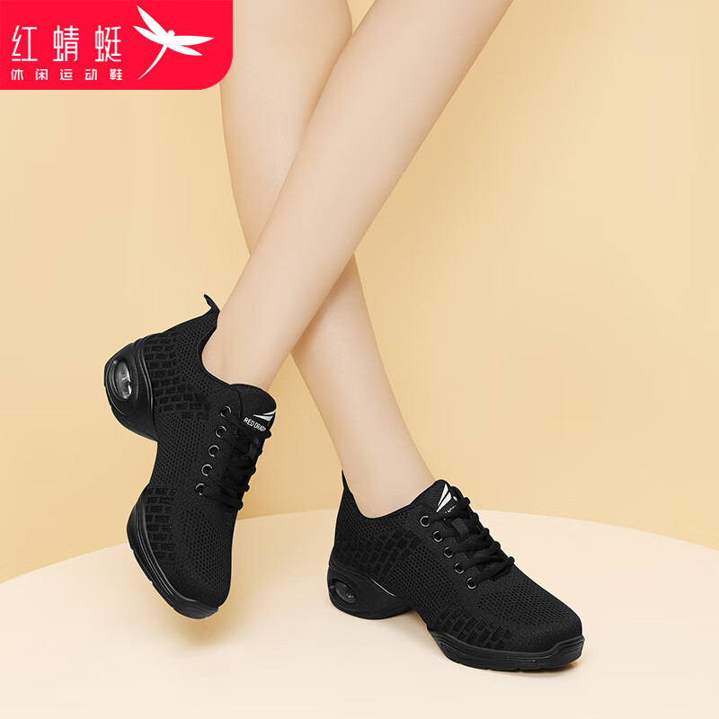 RED DRAGONFLY Dance Shoes, Mesh Square Dance Shoes for Women, Jazz Modern Ballroom Dance Shoes, C0TTN04211