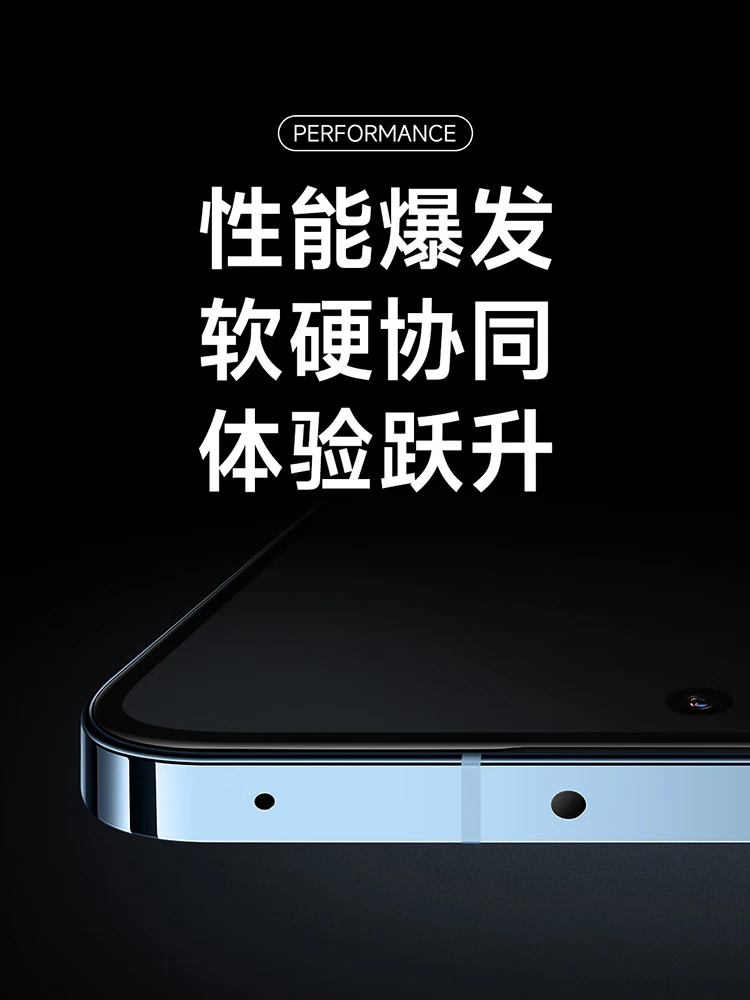 Mi 13 Leica Optical Lens 2nd Generation Snapdragon 8 Processor Ultra Narrow Bezel Screen 120Hz High Refresh 67W Fast Charge 12+256GB White 5G Mobile Phone Mi 13 Leica Optical Lens 2nd Generation Snapdragon 8 Processor Ultra Narrow Bezel Screen 120Hz High Refresh 67W Fast Charge 12+256GB White 5G Mobile Phone