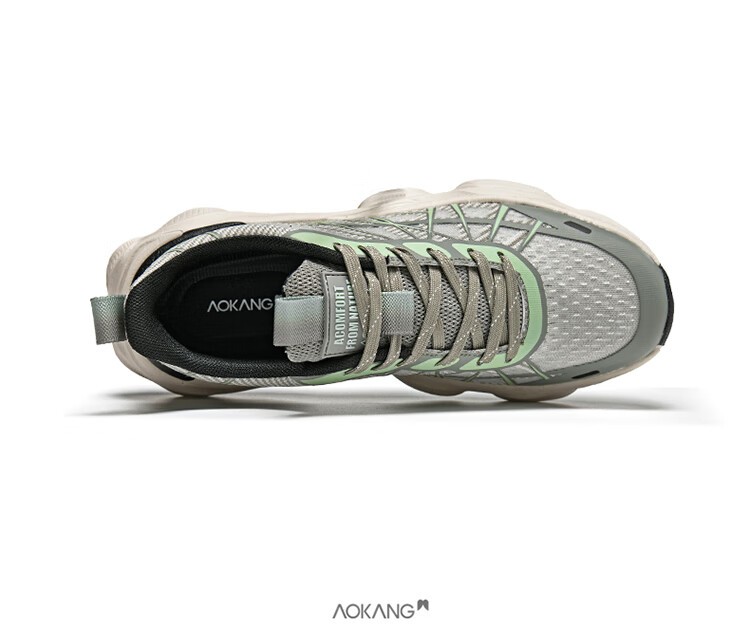 Aokang Men's Versatile Mesh Dad Shoes Sneakers Height-Increasing Casual Shoes for Men, Black, Size 40 17