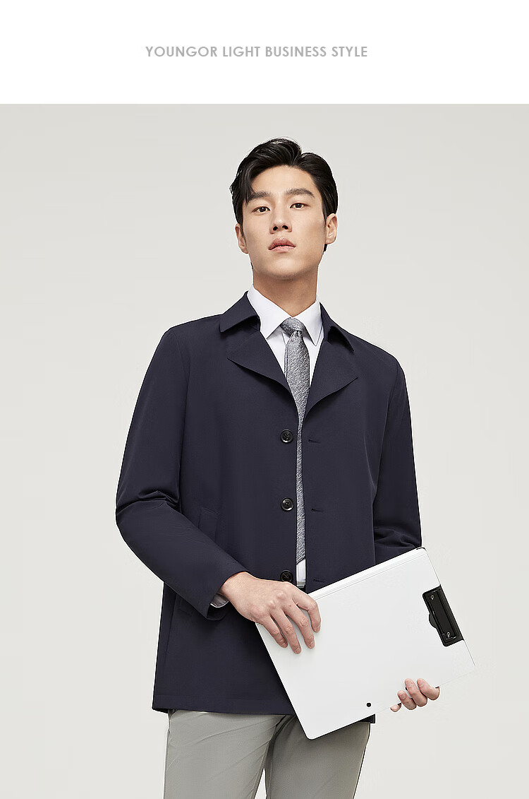 YOUNGOR YOUNGOR Men's Trench Coat, Spring Business Casual Single Trench Coat for Young Men, Navy Blue, 170/92A 8