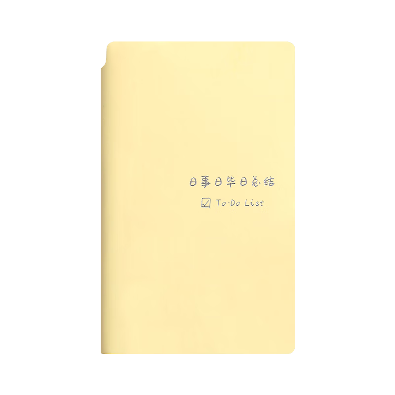 Zuolanzhe A6 Daily Planner with Pen Holder, Schedule Book, Daily Task List, Portable Self-Discipline Punch Card Notebook, High-Quality Time Management Efficiency Journal, Yellow
