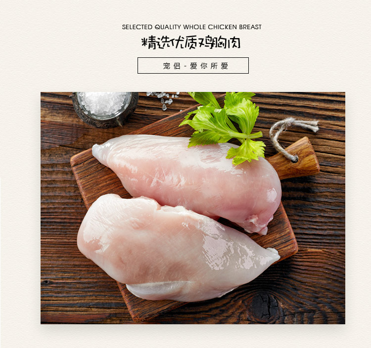 单品页_04.jpg
