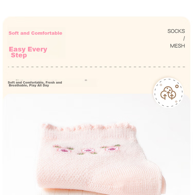 LangSha Children's Socks, Girls' Spring And Summer Thin Mesh Comfortable Breathable Mid-Calf Socks, Baby And Older Children's Socks, 6 Pairs 7