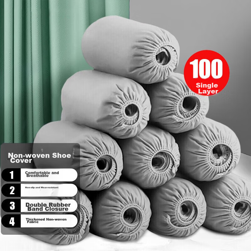 BWNK Disposable Non-Woven Shoe Covers, Thickened, 100 Pieces, for Computer Rooms And Indoor Use, Dust-Proof, Breathable, Wear-Resistant, Non-Slip